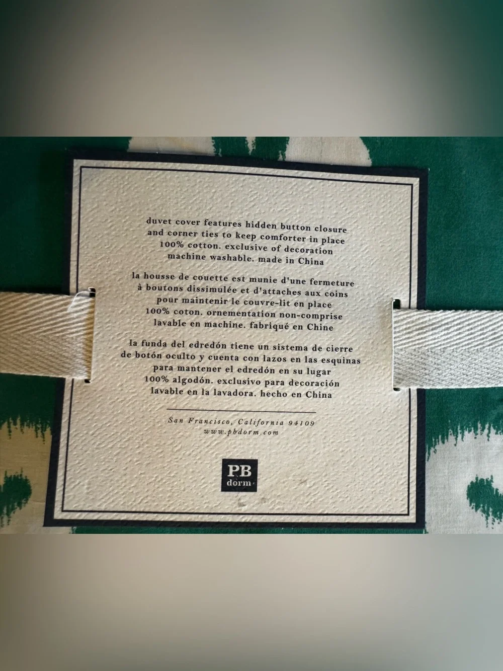 NWT Pottery Barn twin size Ikat Medallion Duvet Cover green white Boho